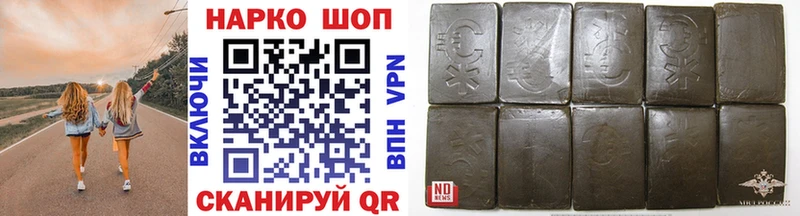 Как найти закладки Краснодар Марихуана  mega маркетплейс  ГАШ  Мефедрон  МЕТАДОН 