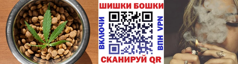даркнет сайт  Краснодар  Печенье с ТГК марихуана 