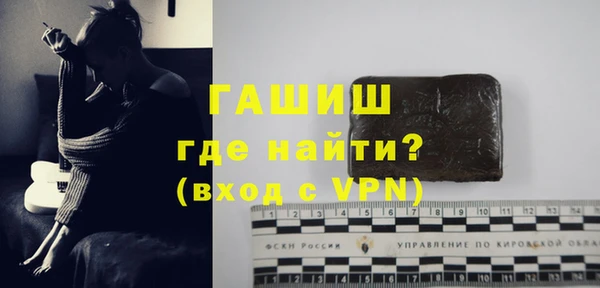 ALPHA-PVP Алзамай