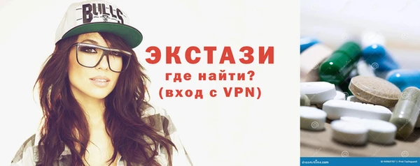дурь Алексеевка