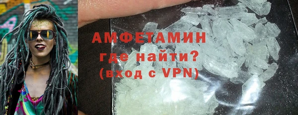 твердый Абинск