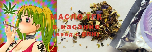 твердый Абинск