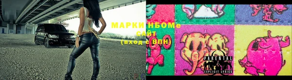 ALPHA-PVP Алзамай