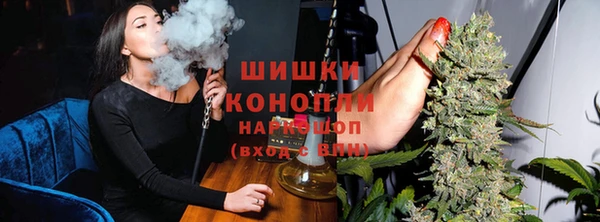 твердый Абинск
