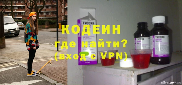 твердый Абинск
