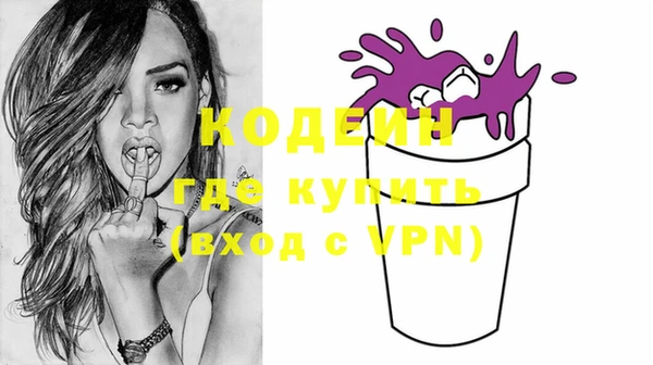 героин Остров