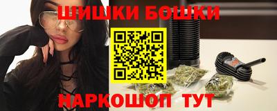 скорость Волжский