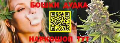 меф Волгодонск