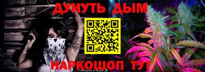 скорость Волжский