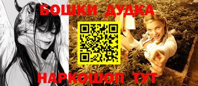 скорость Волжский