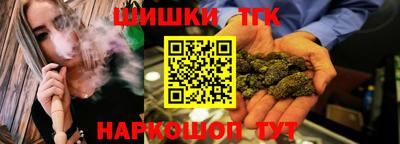 скорость Волжский