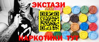 скорость Волжский