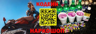 скорость Волжский